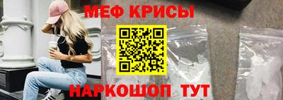 дурь Малоярославец