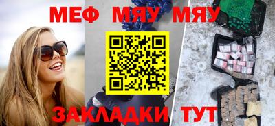 кристаллы Малгобек