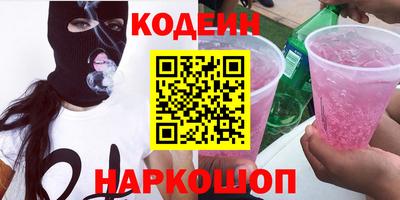 дурь Малоярославец