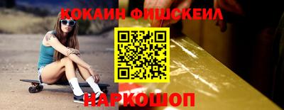 гашик Мариинск