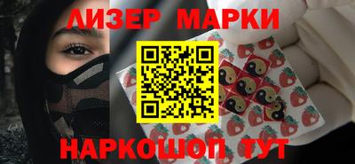 кристаллы Малгобек