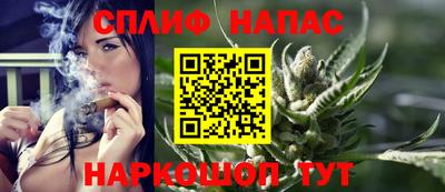 дурь Малоярославец