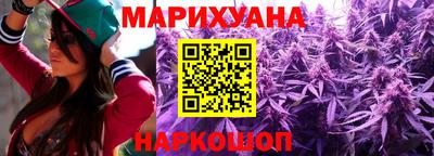 дурь Малоярославец