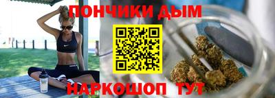 гашик Мариинск