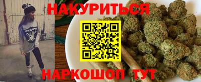 дурь Малоярославец