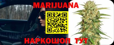 дурь Малоярославец