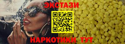 дурь Малоярославец