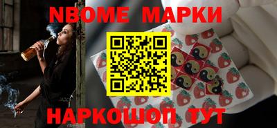 кристаллы Малгобек