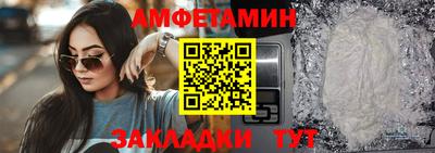 дурь Малоярославец