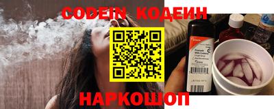 дурь Малоярославец