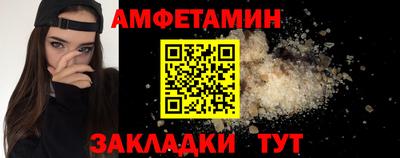 дурь Малоярославец