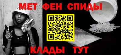 кристаллы Малгобек