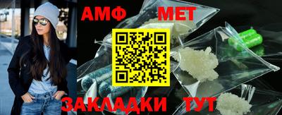 дурь Малоярославец