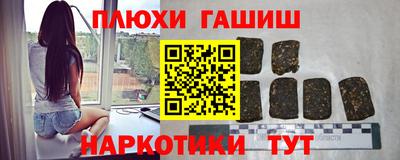 дурь Малоярославец