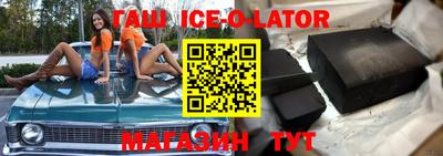 дурь Малоярославец