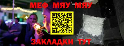кристаллы Малгобек